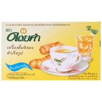 ราคา Doi kham Instant Ginger Drink 9g. 12sachets ดอยคำเครื่องดื่มขิงผงสำเร็จรูปสูตรน้ำตาลน้อย 9กรัม 12ซอง