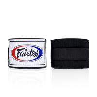 ราคา Handwraps - Black