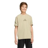 ราคา ADIDAS Z.N.E. Stretch เสื้อยืดเด็ก AD001AP651EWTH