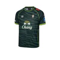 ราคา UMBRO เสื้อผู้รักษาประตูผู้ชายทีมนครปฐม ยูไนเต็ด ชุดเยือน ฤดูกาล 2025/26 UM126AP512EPTH