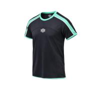 ราคา UMBRO Pro Active เสื้อฟุตบอลผู้ชาย UM126AP559EWTH