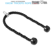 ราคา Triceps Rope เชือกเล่นหลังแขน ขนาด 150cm (สีดำ)