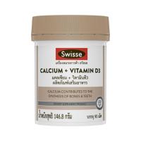 ราคา Swisse Calcium&amp;VitaminD3 146.8g. 90tablets สวิสเซแคลเซียมวิตามินดี3 146.8กรัม 90เม็ด
