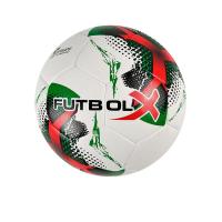 ราคา FUTBOLX Green ลูกฟุตซอล FU635AC668FBTH
