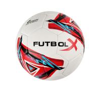 ราคา FUTBOLX Green ลูกฟุตซอล FU635AC669FBTH