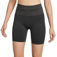 ราคา NIKE Pro Seamless High-Waisted 5" กางเกงออกกำลังกายขาสั้นผู้หญิง NI083AP797EZTH