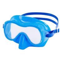 ราคา SPEEDO Adventure Mask แว่นตาว่ายน้ำเด็ก SP111AC365FCTH