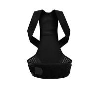 ราคา JASON X-Release Posture Support ชุดซัพพอร์ตหลัง JA057AC826BJTH