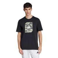ราคา ADIDAS Camo Shape Graphic เสื้อยืดผู้ชาย AD001AP437EFTH