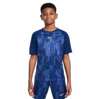 ราคา NIKE Academy เสื้อฟุตบอลเด็ก NI083AP912EFTH