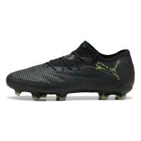 ราคา PUMA Future 8 Ultimate FG Low Eclipse รองเท้าฟุตบอลผู้ชาย PU097SH843ENTH