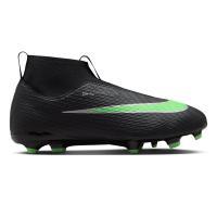 ราคา NIKE Mercurial Superfly 11 Academy MG รองเท้าฟุตบอลเด็ก NI083SH510FCTH