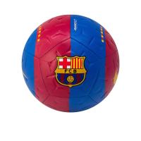 ราคา NIKE FC Barcelona Academy ลูกฟุตบอล NI083AC082FBTH