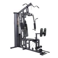 ราคา ALTROM SPORT รุ่น AL-1020H โฮมยิม ชุดฝึกกล้ามเนื้อ 1-สถานี Multi-Function Home Gym 1-Station