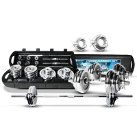 ราคา ดัมเบลโครเมี่ยม Chrome ปรับน้ำหนัก รุ่น HFT 50 kg - Homefittools