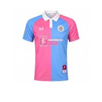 ราคา WARRIX Suankularb Dailynews Cup 2026 เสื้อฟุตบอลผู้ใหญ่ WA133AP110FDTH