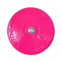 ราคา EXEO จานทวิสต์ กระชับสัดส่วน 40 cm. SG-1160 สีชมพู