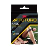 ราคา FUTURO Sport สายรัดหัวเข่าปรับได้ FU043AC639BKTH