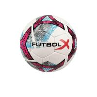 ราคา FUTBOLX Rotate ลูกฟุตซอล FU635AC835DWTH