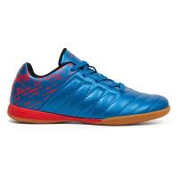 ราคา FUTBOLX Court Sonic-01 รองเท้าฟุตซอลเด็กผู้ชาย FU635SH491EDTH