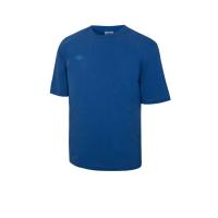 ราคา UMBRO Choice Of Champions เสื้อยืดฟุตบอลผู้ชาย UM126AP972DZTH