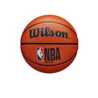 ราคา WILSON NBA DRV Pro ลูกบาสเกตบอล WI134AC070DJTH