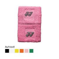 ราคา YONEX AC-211 ผ้ารัดข้อมือ YO136SP224AHTH