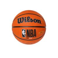ราคา WILSON NBA DRV Plus ลูกบาสเกตบอล WI134SP574EATH