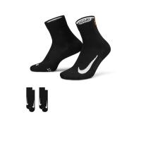 ราคา NIKE Court Multiplier Max Ankle ถุงเท้าเทนนิสผู้ใหญ่ (แพ็ค 2 คู่) NI083AC223EJTH