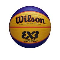ราคา WILSON Fiba 3x3 Replica RBR ลูกบาสเกตบอล WI134AC409EWTH