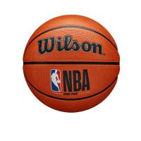 ราคา WILSON NBA DRV Pro ลูกบาสเกตบอล WI134AC511EYTH