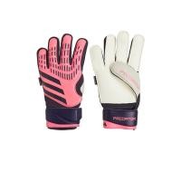 ราคา ADIDAS Predator Match Fingersave ถุงมือผู้รักษาประตูผู้ชาย AD001AC102ECTH