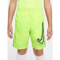 ราคา NIKE Academy 23 กางเกงลำลองขาสั้นเด็ก NI083AP152EDTH