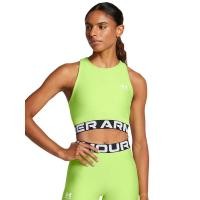 ราคา UNDER ARMOUR HeatGear® Rib เสื้อกล้ามออกกำลังกายผู้หญิง UN127AP805DZTH