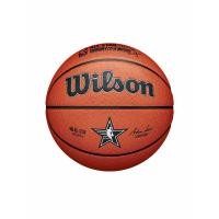 ราคา WILSON NBA 2024 All Star Replica ลูกบาสเกตบอล WI134AC911DSTH