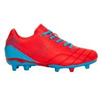 ราคา FUTBOLX El Nino FG รองเท้าฟุตบอลเด็ก FU635SH227ENTH