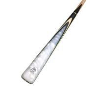 ราคา ROYAL SPORTS MC-Pearl 2 PCS ไม้คิว RO374SP804BYTH