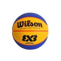 ราคา WILSON Fiba 3x3 Replica ลูกบาสเกตบอล WI134AC433CRTH