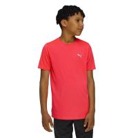 ราคา PUMA Train All Day Essentials เสื้อยืดเด็กผู้ชาย PU097AP309EMTH