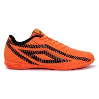 ราคา UMBRO Sala S5 รองเท้าฟุตซอลผู้ชาย UM126SH466EGTH