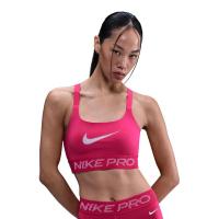 ราคา NIKE Pro Light-Support สปอร์ตบราผู้หญิง NI083AP763ERTH