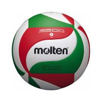 ราคา Molten ลูกวอลเลย์บอล หนัง PU เบอร์ 5 รุ่น V5M3500