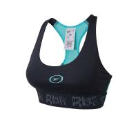 ราคา REEBOK Athlete Speed Cut Out สปอร์ตบราผู้หญิง RE099AP837FETH