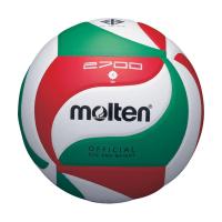 ราคา Molten วอลเล่ย์บอลหนังอัด PVC เบอร์ 5 รุ่น V5M2700