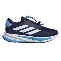 ราคา ADIDAS Supernova Step รองเท้าวิ่งเด็ก AD001SH985EMTH