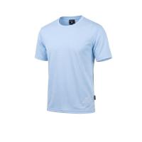 ราคา FUTBOLX Blue เสื้อออกกำลังกายผู้ชาย FU635AP671FFTH