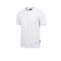 ราคา FUTBOLX White เสื้อออกกำลังกายผู้ชาย FU635AP672FFTH