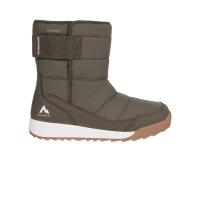 ราคา MCKINLEY Regina II AQB รองเท้าบูทผู้หญิง MC716SH708FFTH