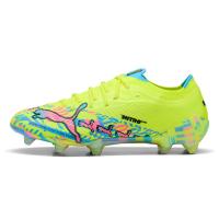 ราคา PUMA Ultra Nitro™ 7 Ultimate Advanced Level FG รองเท้าฟุตบอลผู้ชาย PU097SH724FFTH