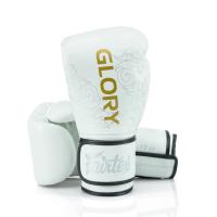 ราคา Fairtex X Glory Kickboxing Competition &amp; Training Boxing Gloves - White/Gold